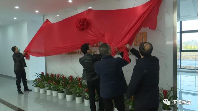 微信图片_20200331082123.jpg