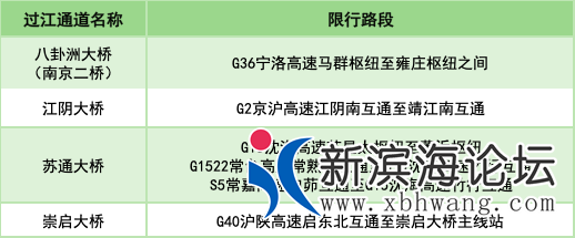 微信图片_20200331082308.png