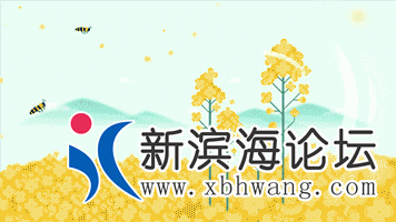 微信图片_20200403082335.gif