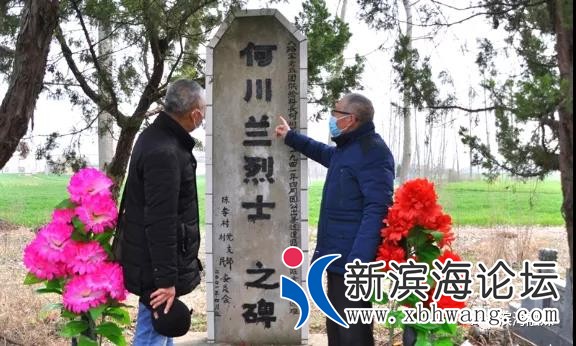 微信图片_20200405085022.jpg