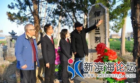 微信图片_20200405085030.jpg