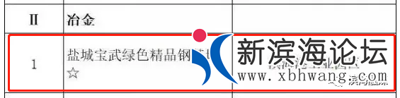 微信图片_20200406090331.png