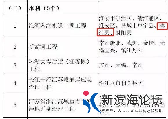 微信图片_20200406090320.jpg