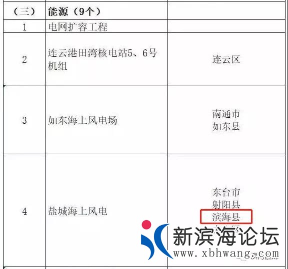微信图片_20200406090324.jpg