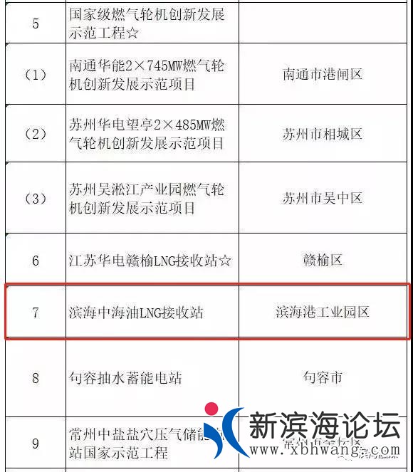 微信图片_20200406090326.jpg