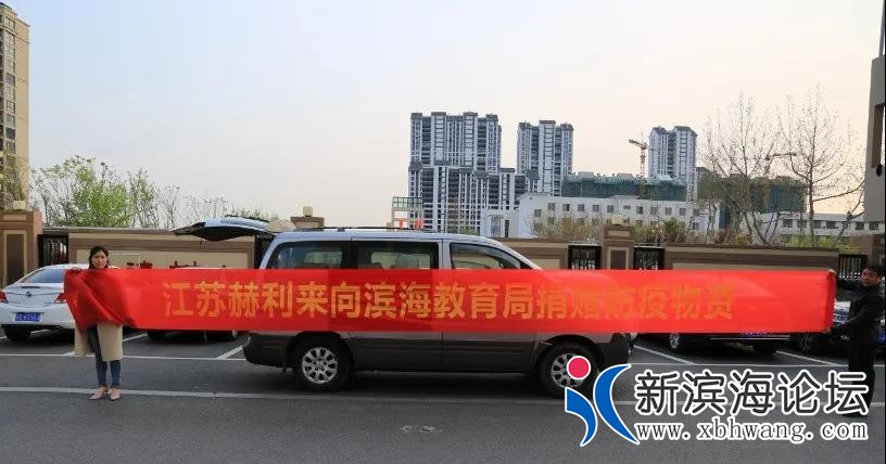 微信图片_20200406091751.jpg