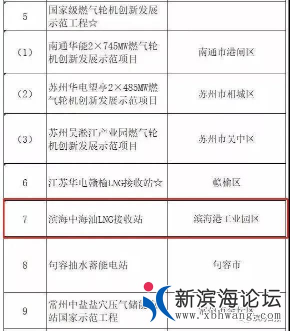 微信图片_20200406151610.jpg