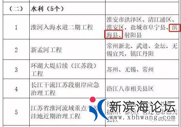 微信图片_20200406151601.jpg