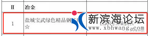 微信图片_20200406151615.png