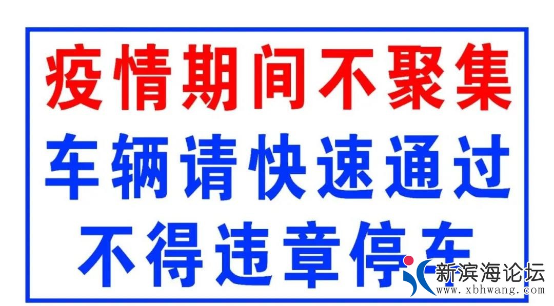 微信图片_20200406160712.jpg