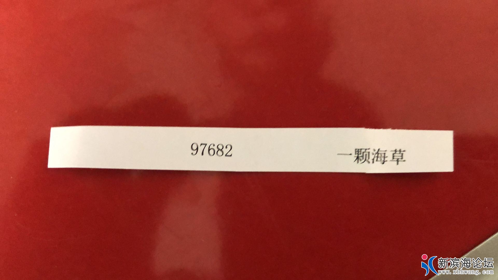 微信图片_20200408171447.jpg