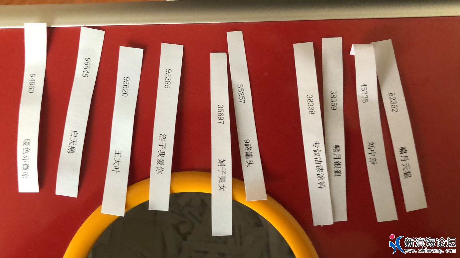 微信图片_20200408171443.jpg