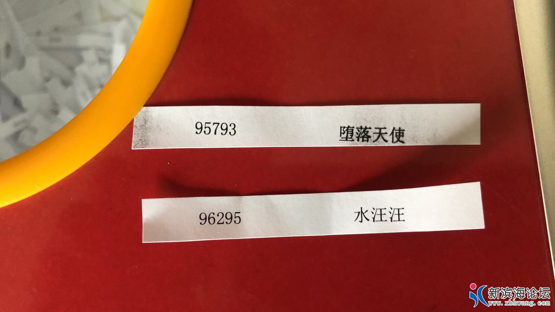微信图片_20200408171446.jpg