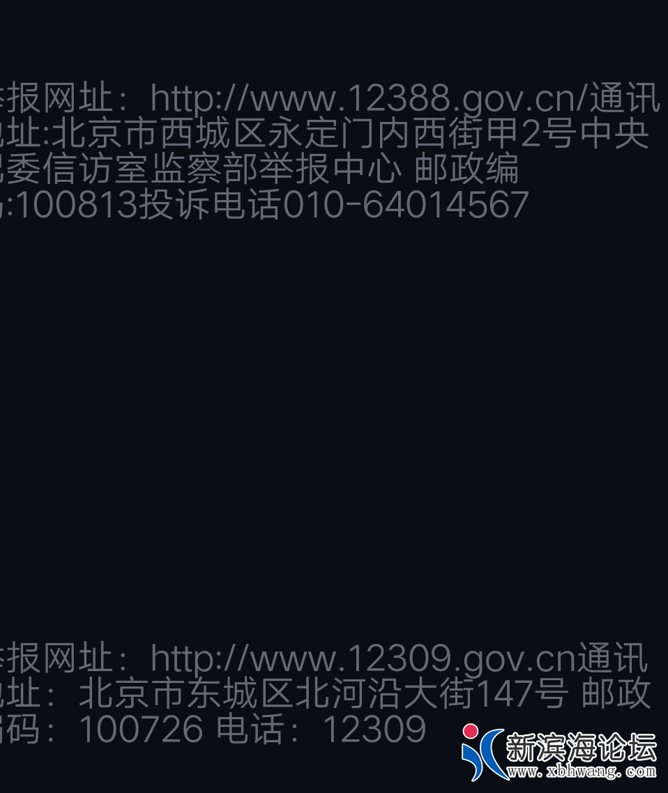 20200408_86019_1586338431450.png