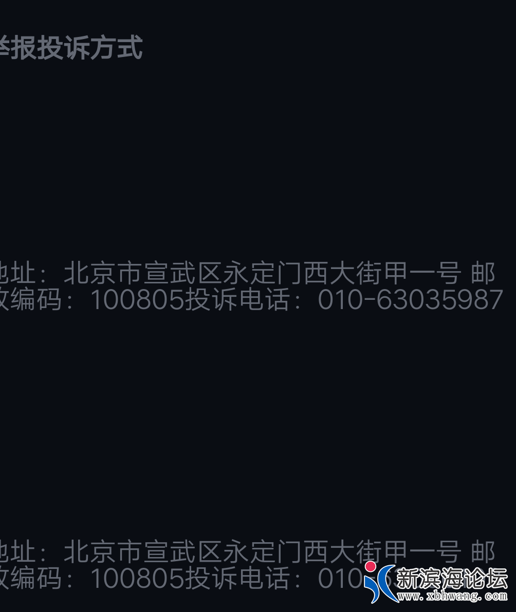 20200408_86019_1586338432126.png