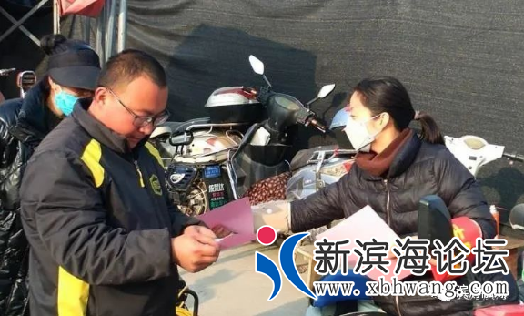 微信图片_20200409081510.png