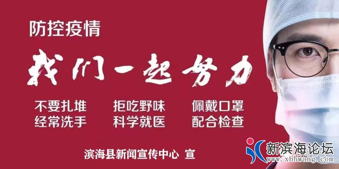 微信图片_20200411093503.jpg