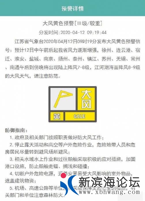 102642nqtk819usc9su0nu.jpg.thumb.jpg