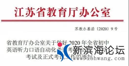 微信图片_20200414083646.jpg