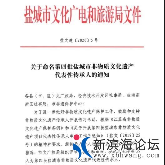 微信图片_20200415083756.jpg