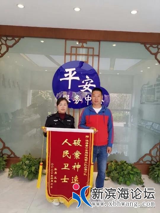 微信图片_20200415093942.jpg