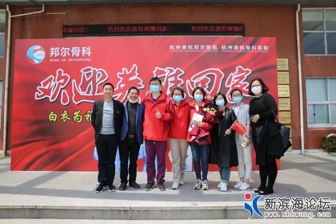 微信图片_20200415163749.jpg