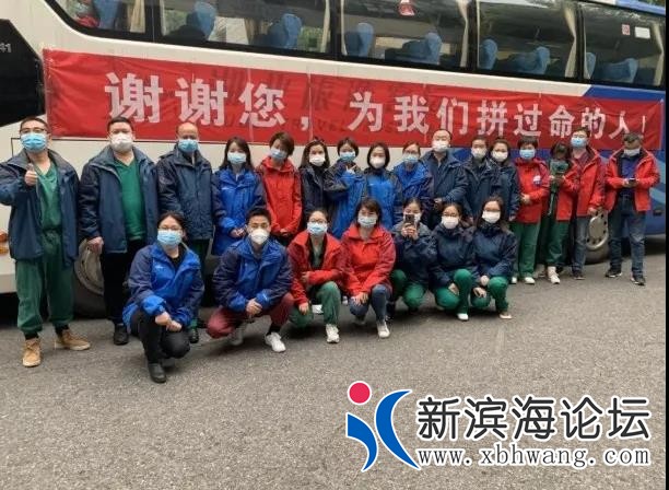 微信图片_20200415163740.jpg