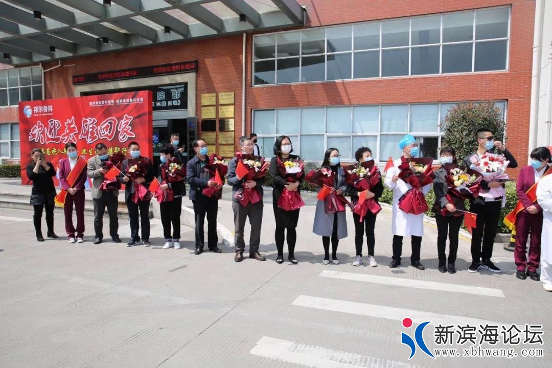 微信图片_20200415163744.jpg