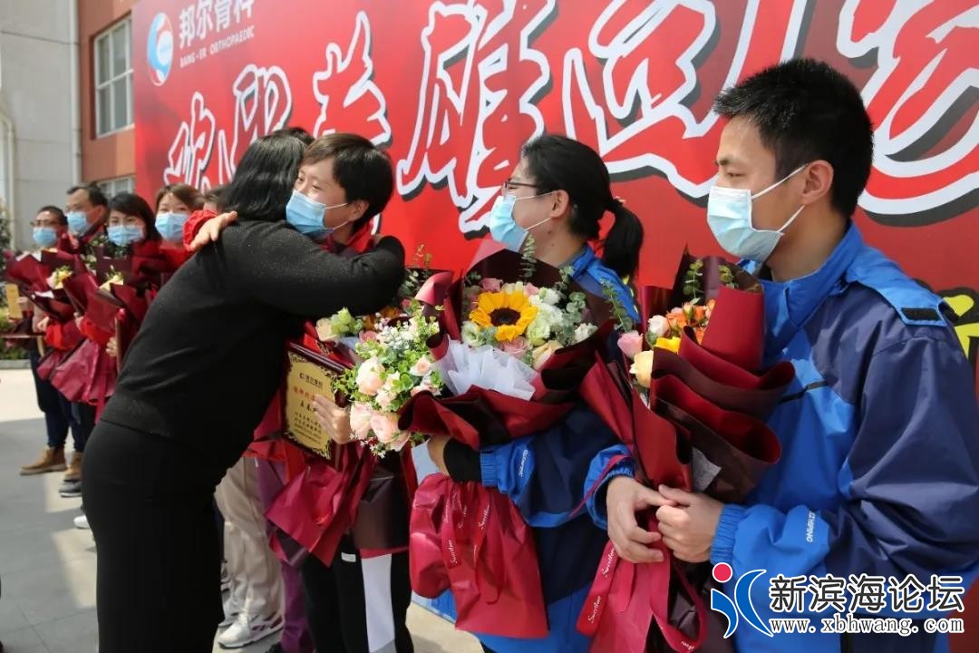 微信图片_20200415163754.jpg