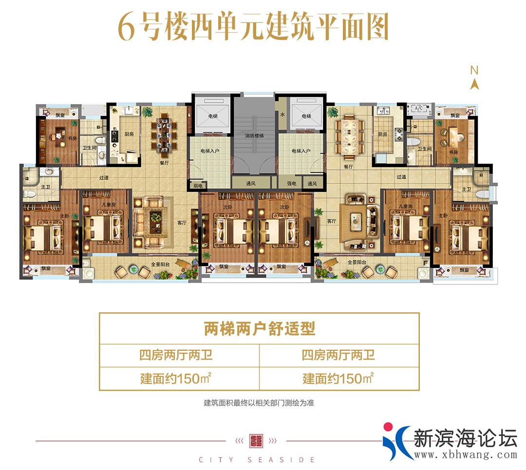 论坛换图_13.jpg