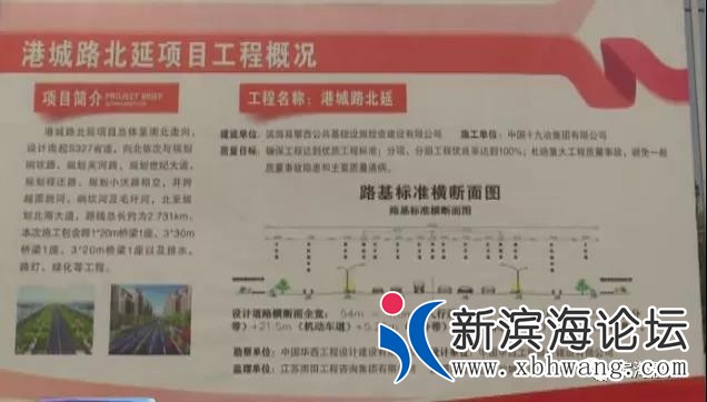 微信图片_20200420085958.jpg