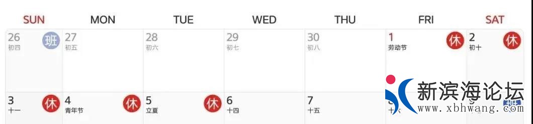 微信图片_20200422081342.jpg