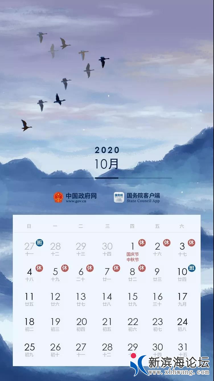 微信图片_20200422081349.jpg