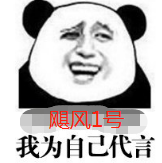 微信图片_20200422083647.png