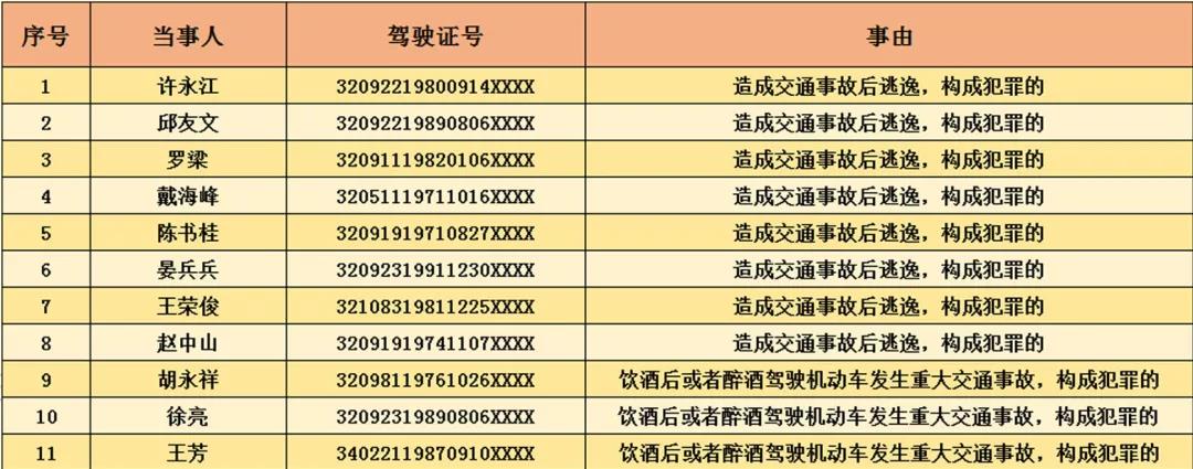 微信图片_20200422083715.jpg