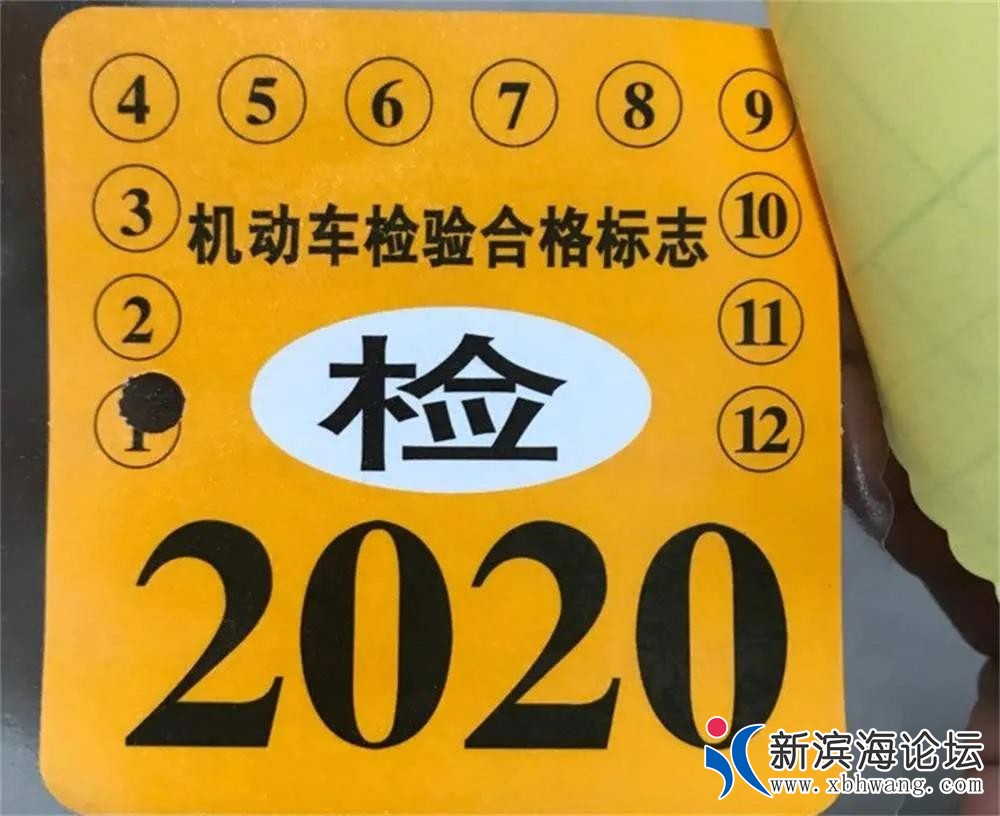 微信图片_20200422103304.jpg