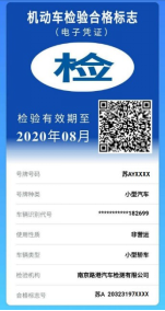 微信图片_20200422103306.png