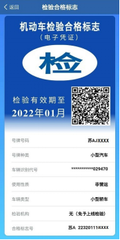 微信图片_20200422103314.png