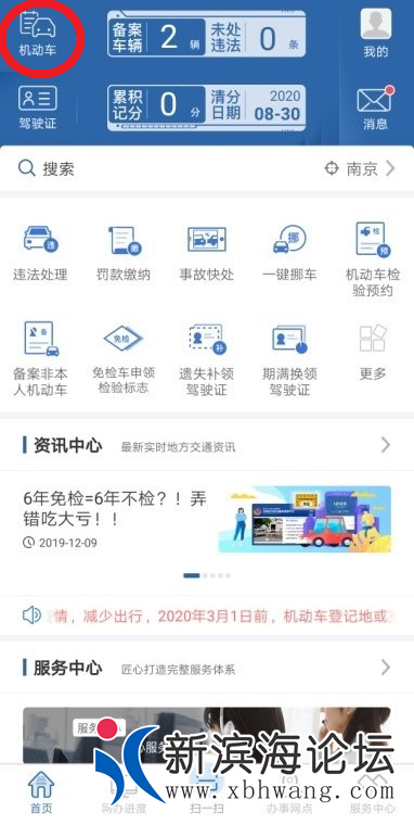 微信图片_20200422103322.png