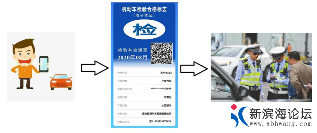 微信图片_20200422103332.png
