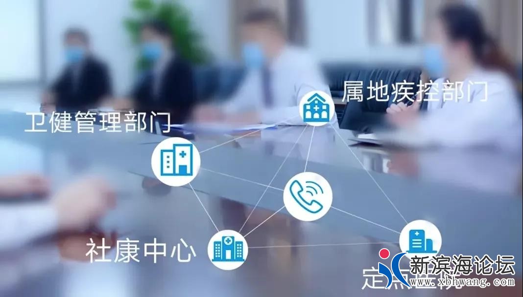 微信图片_20200423084658.jpg