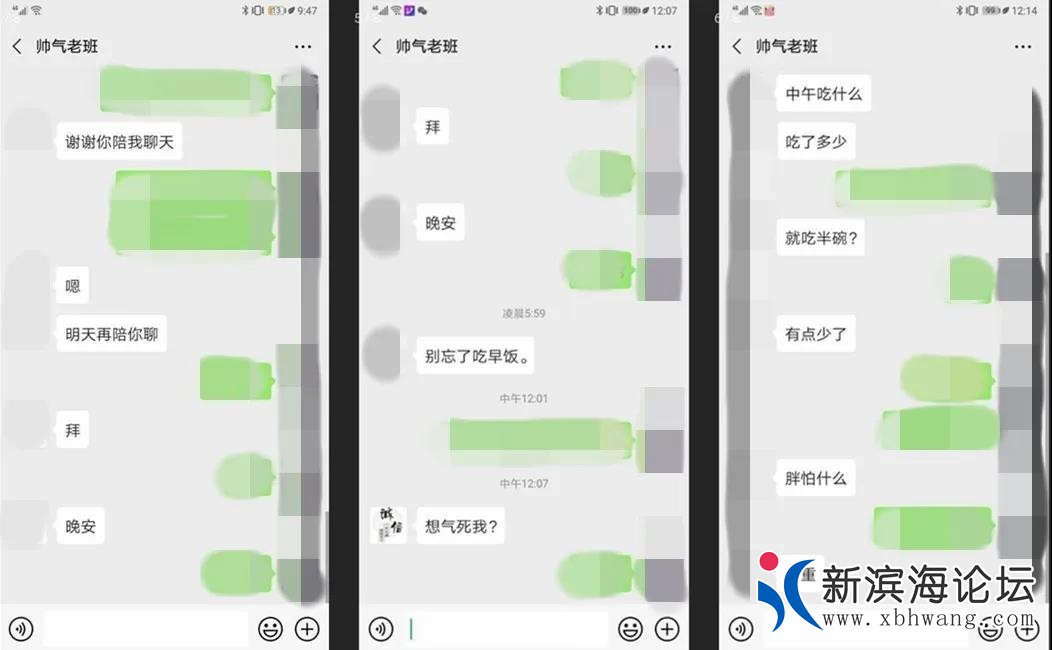微信图片_20200423085731.jpg
