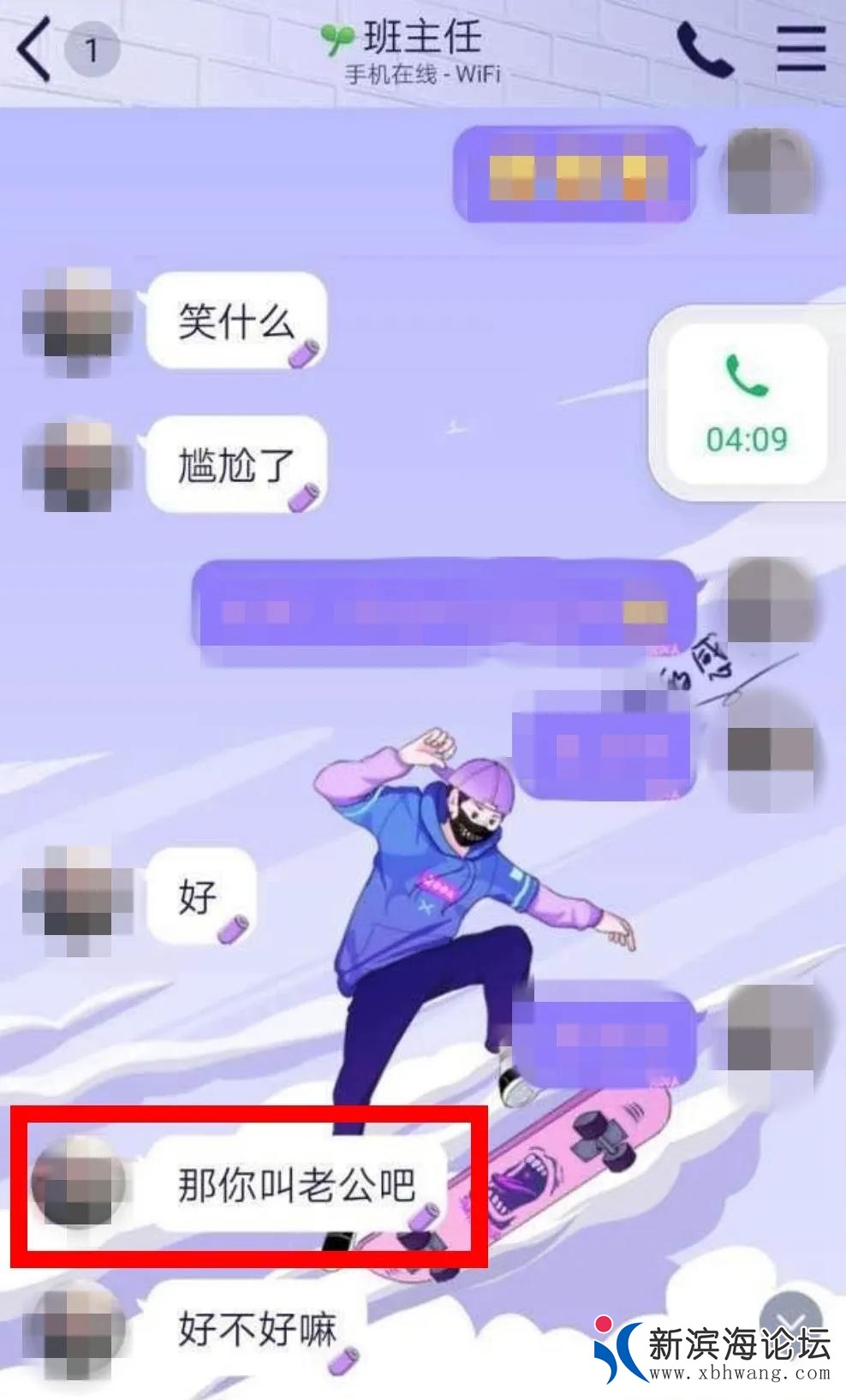 微信图片_20200423085729.jpg