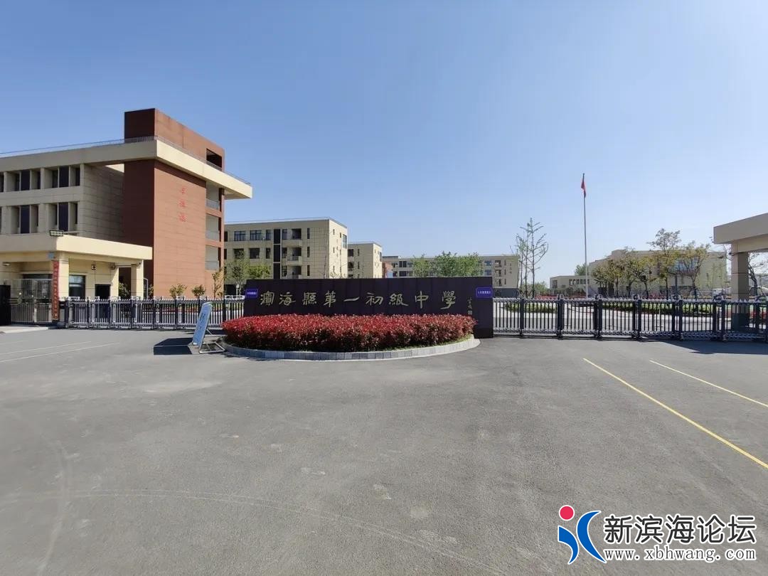 微信图片_20200423085736.jpg