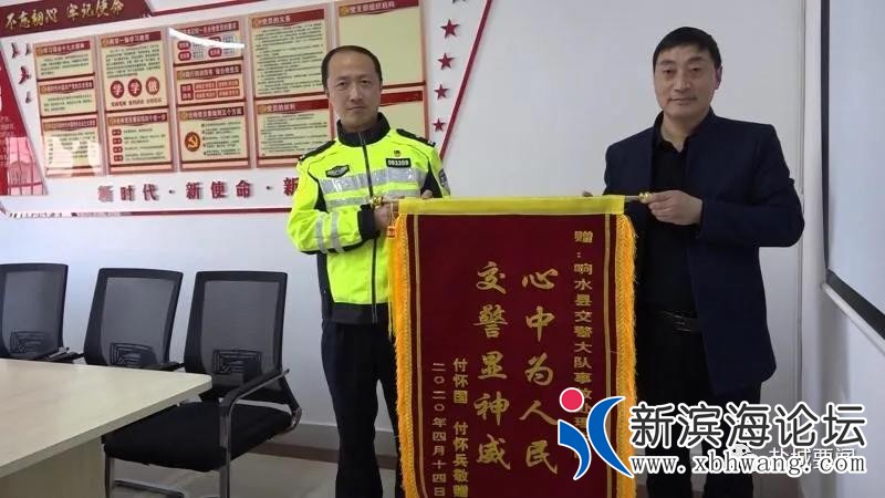 微信图片_20200423105707.jpg