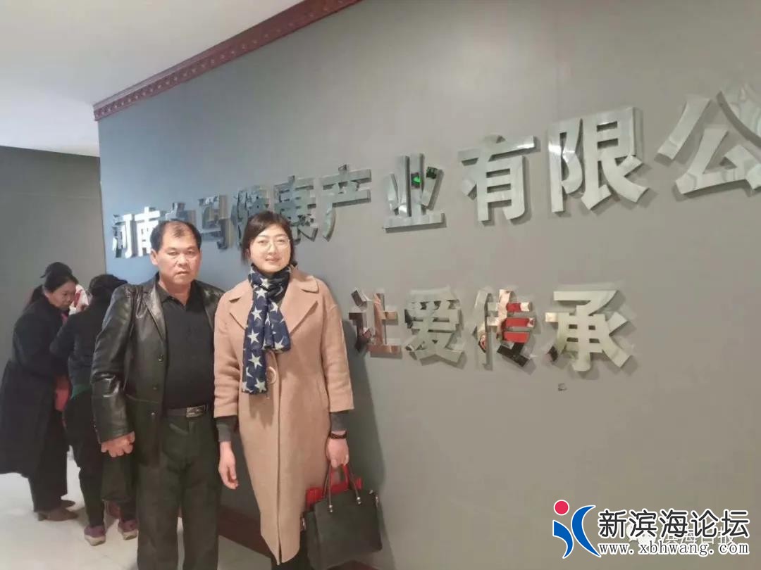 微信图片_20200424081051.jpg