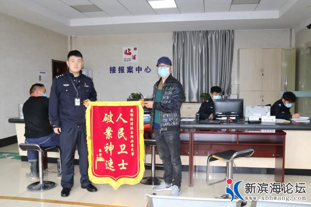 微信图片_20200424090854.jpg