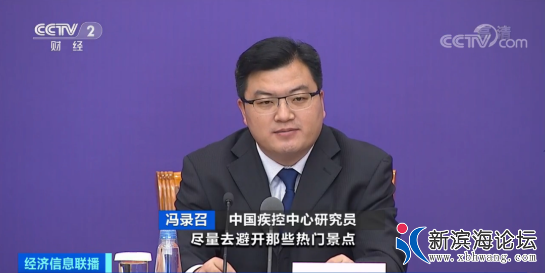 微信图片_20200424135331.png