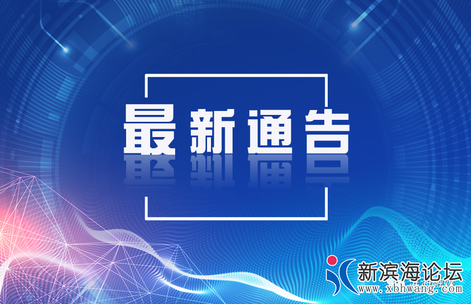 微信图片_20200425082524.png