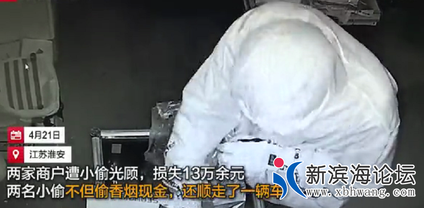 微信图片_20200425110344.png
